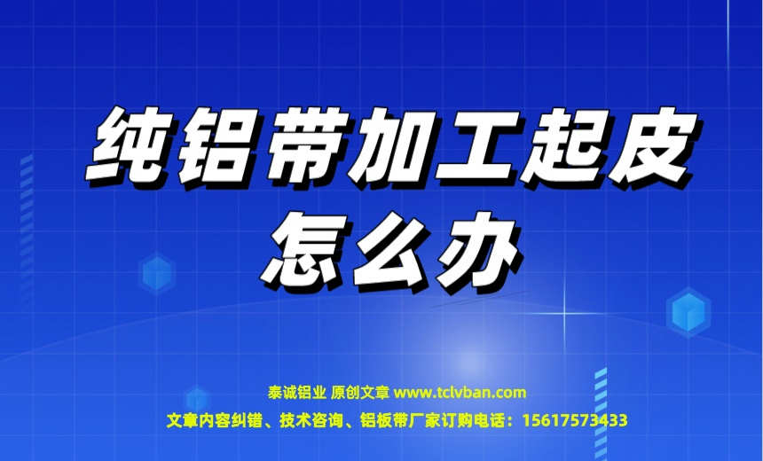 tclvban-文章首圖__2023-06-22+16_40_36.jpeg